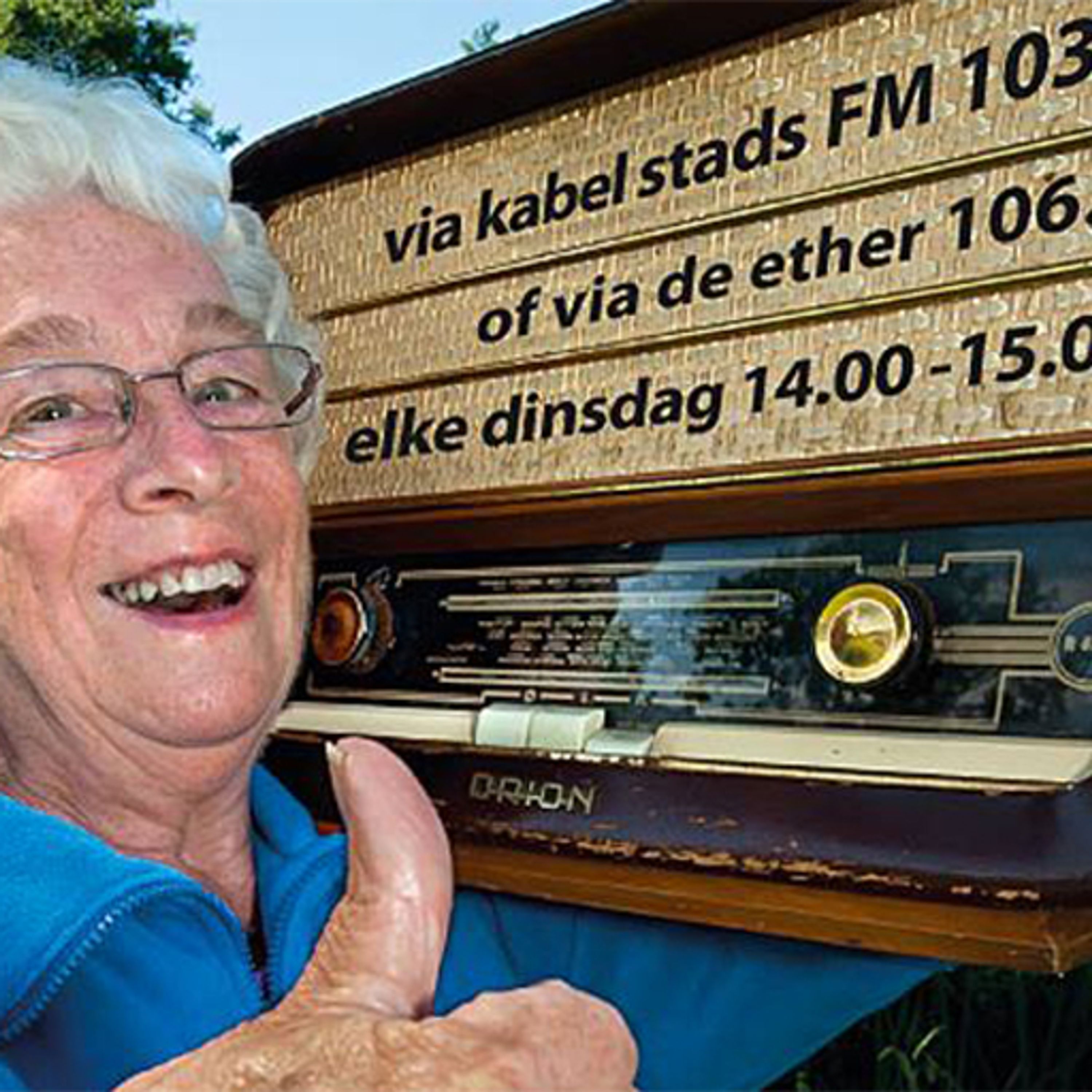Radio Steunkous