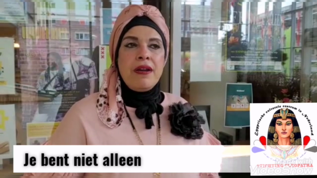 Je bent niet alleen met St Cleopatra