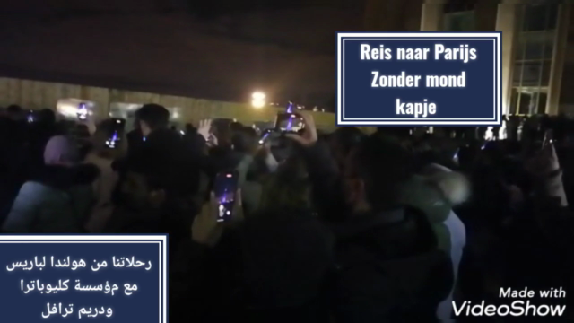 Message from the Diaspora