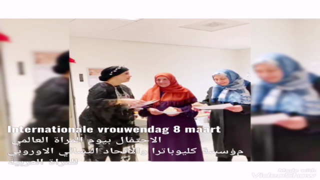 Message from the Diaspora